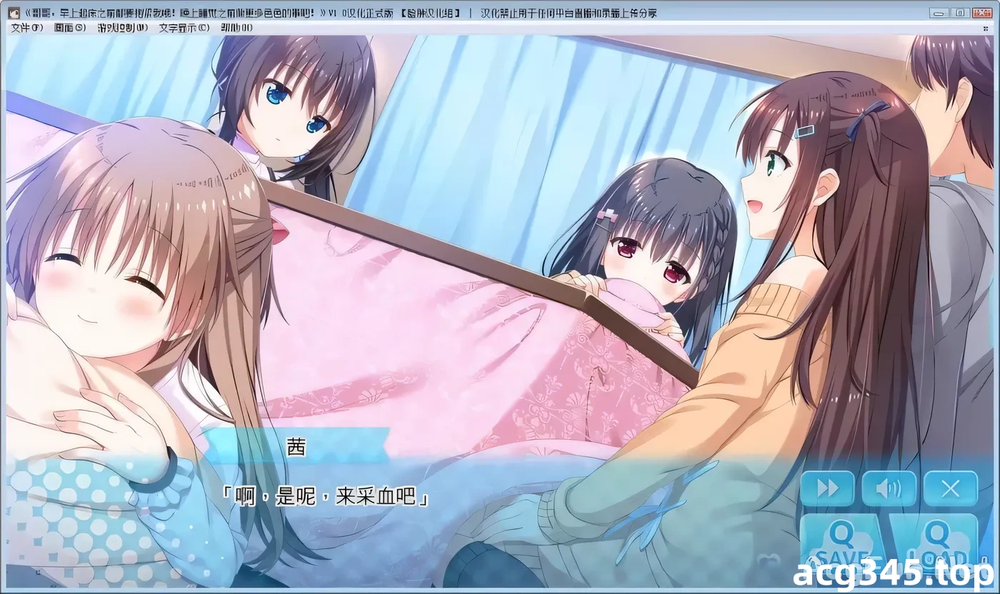 图片[7]-w27 哥哥早上起床之前都要抱紧我哦！汉化版[4.1G]-11