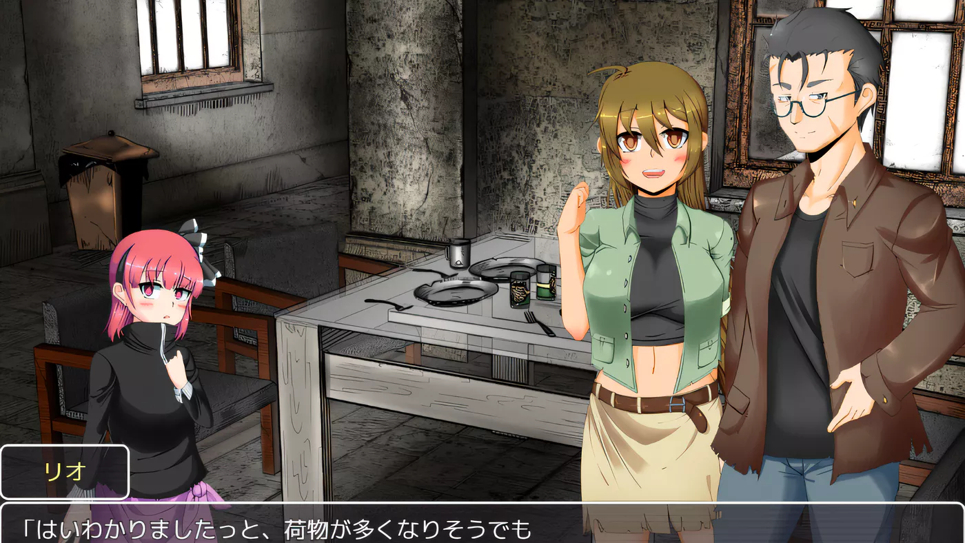 图片[3]-w937 Survive4 ApocalypsePrelude AI汉化版[新作/1.8G]-11