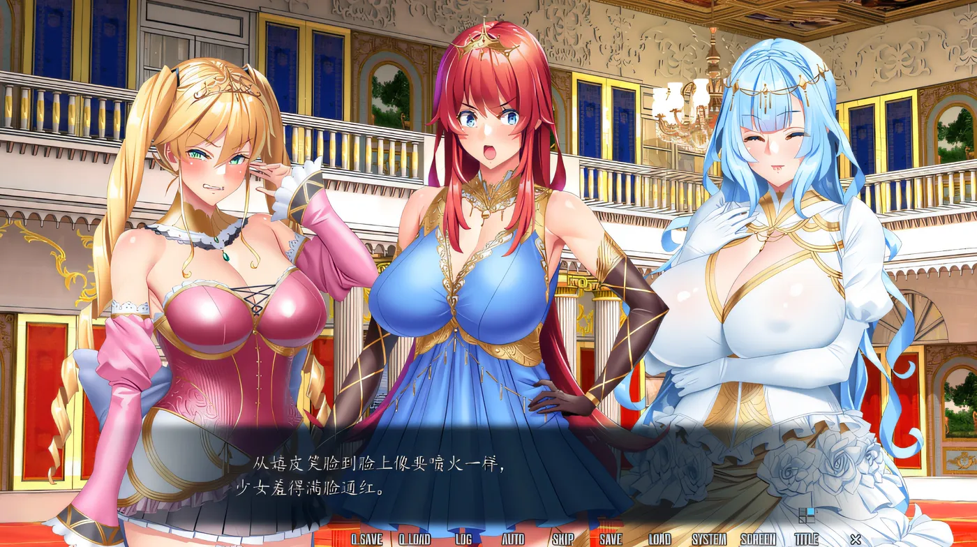 图片[4]-w1566  三位美姬的母豬～奸獄之城～ 雲翻漢化版 [新作/1.3G]-11