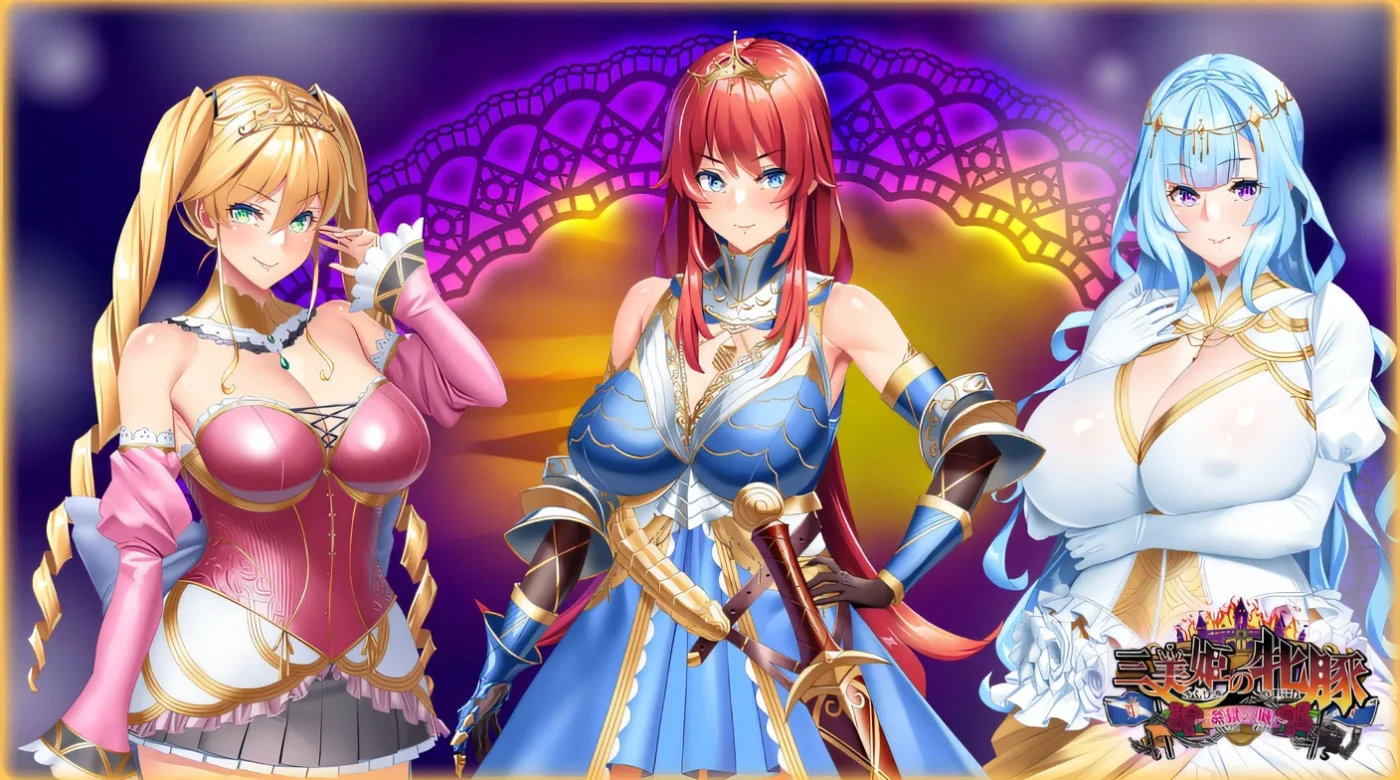 图片[5]-w1566  三位美姬的母豬～奸獄之城～ 雲翻漢化版 [新作/1.3G]-11