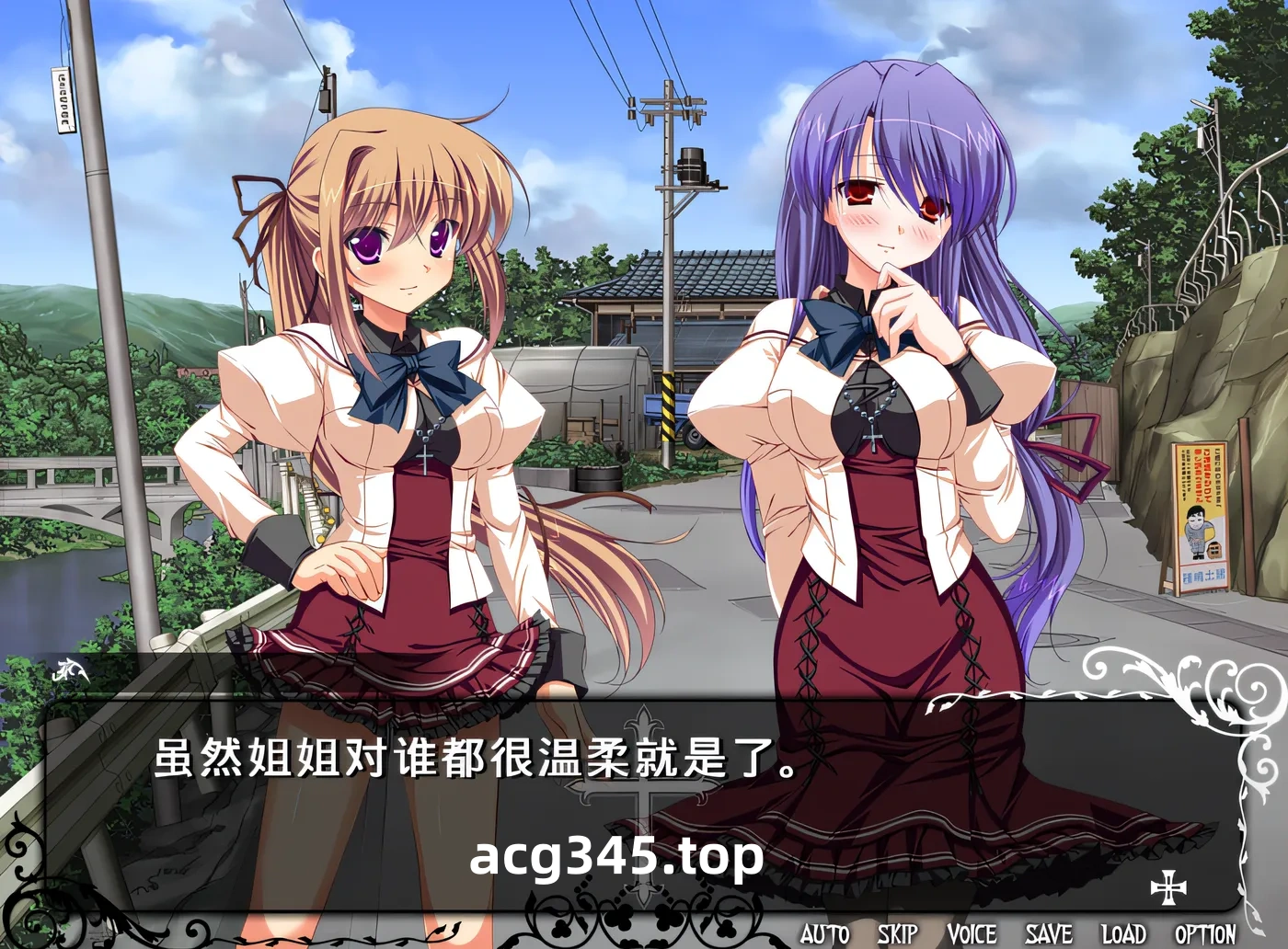 w1567 Sacred†Vampire -セイクリッドヴァンパイア-AI漢化版 [新作/1.8G]-11