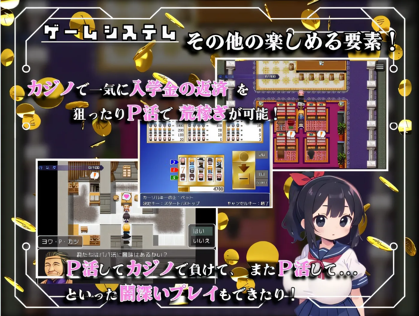 图片[3]-w1377  剑与魔法的强暴学园 云翻汉化版 [新作/592.4M]-11