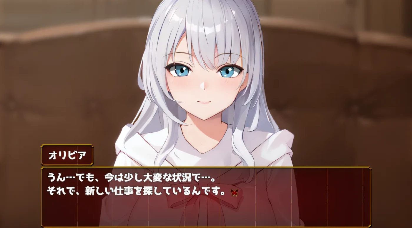 图片[3]-w1378  城市灯光下模拟欲望与谈判 Ver1.10 云翻汉化版 [新作/396.2M]-11