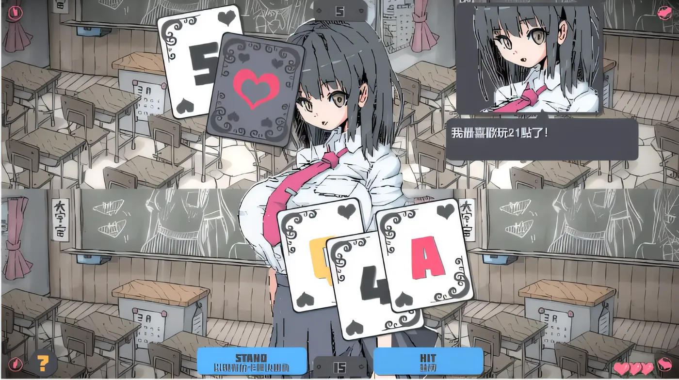 图片[3]-w1603 簡單黑傑克 DL官方中文版 [新作/93.4M]-11