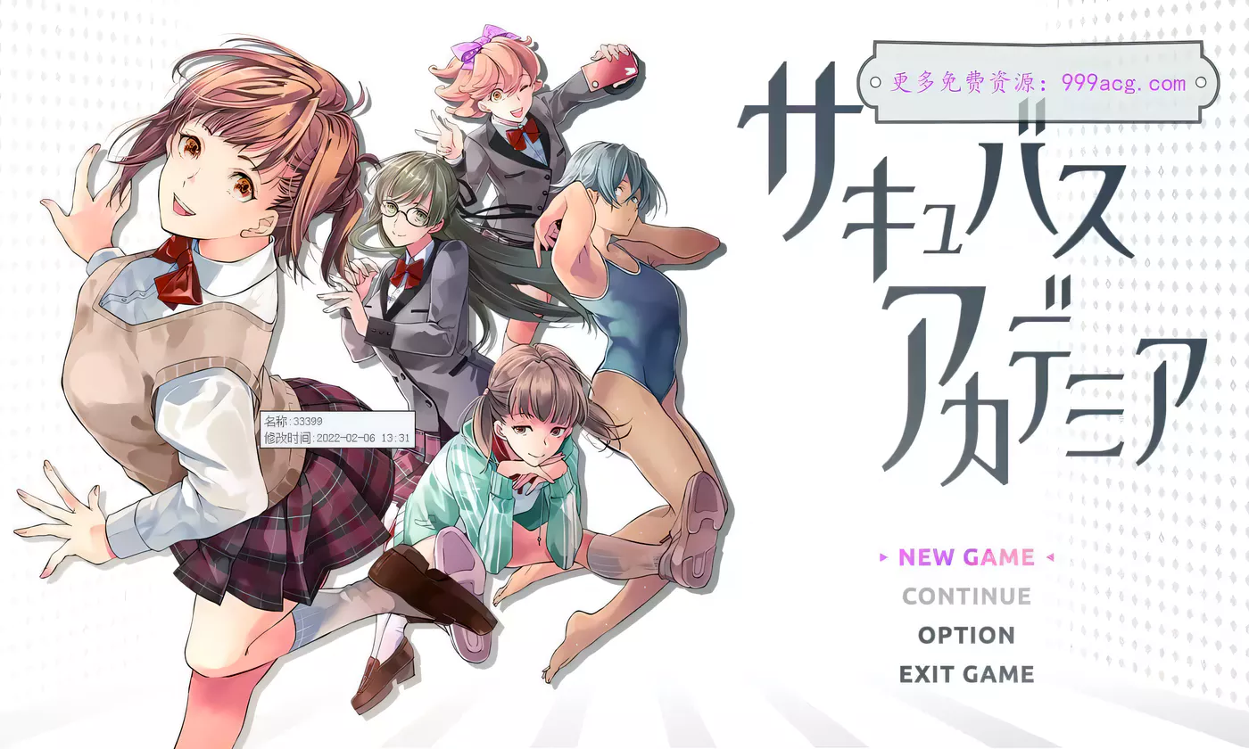 图片[2]-x921 魅魔学园V1.40+DLC1.13+MOD AI汉化版+全CG存档-11