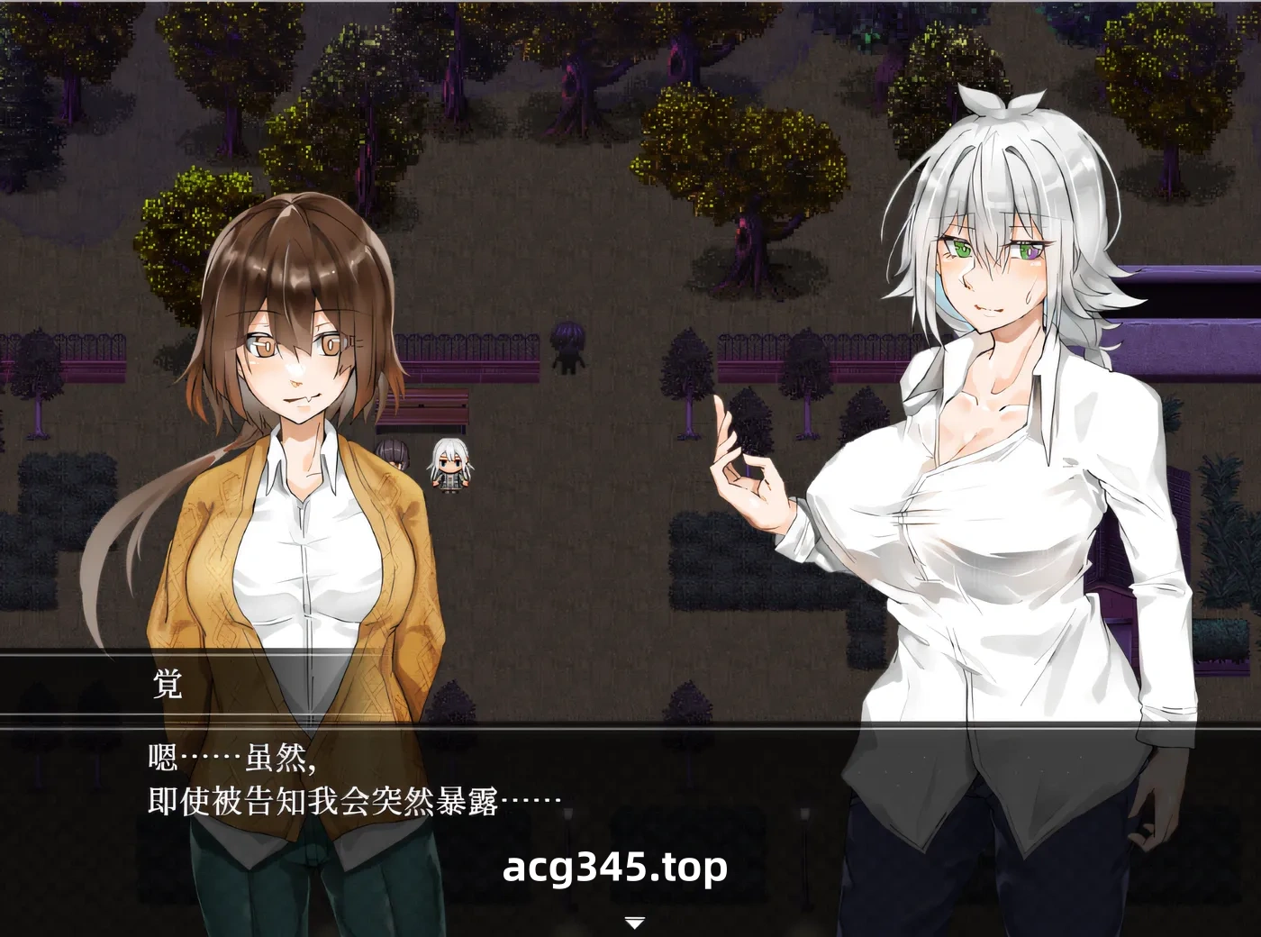 w1792 月夜的天空-小悟的裸露行走- 云翻汉化版 [新作/242.4M]-11