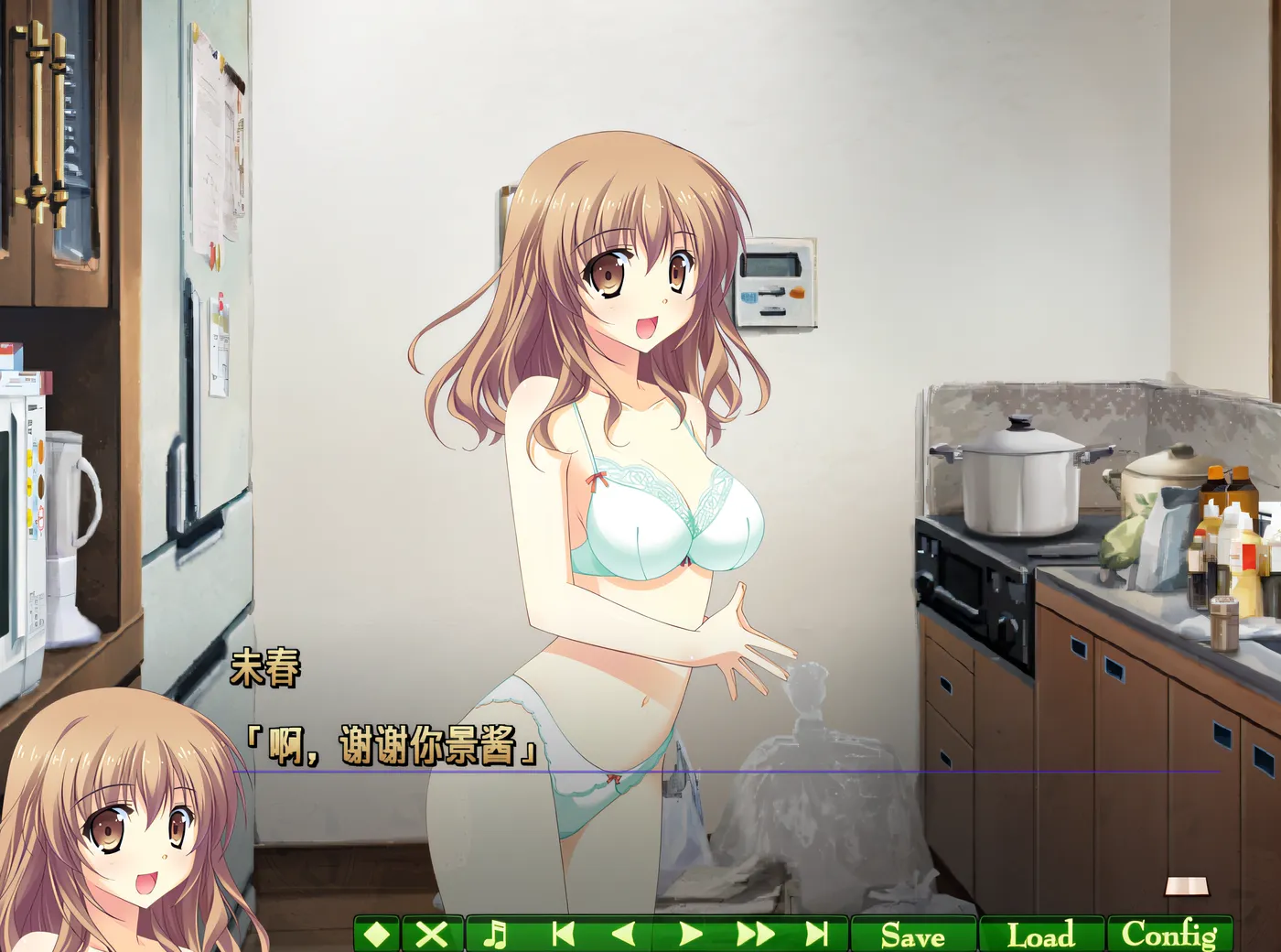 图片[2]-w1837 甜蜜~为你带来甜蜜迷人的时光。~克劳德 3.5 云翻汉化版 [新作/2.1G]-11