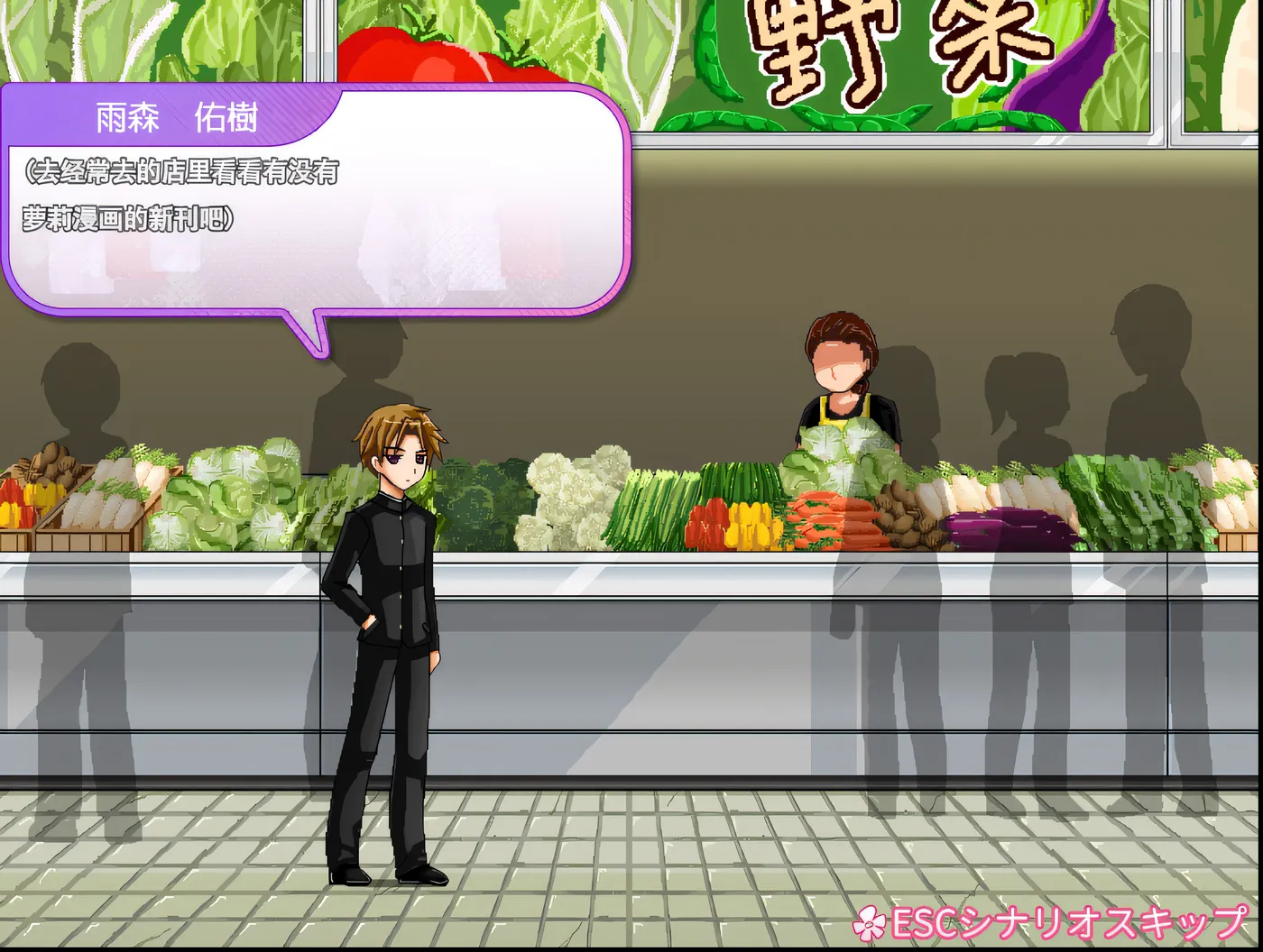 图片[2]-w1860 无知的爱-少女的诱惑 精翻汉化版 [新作/116.9M]-11