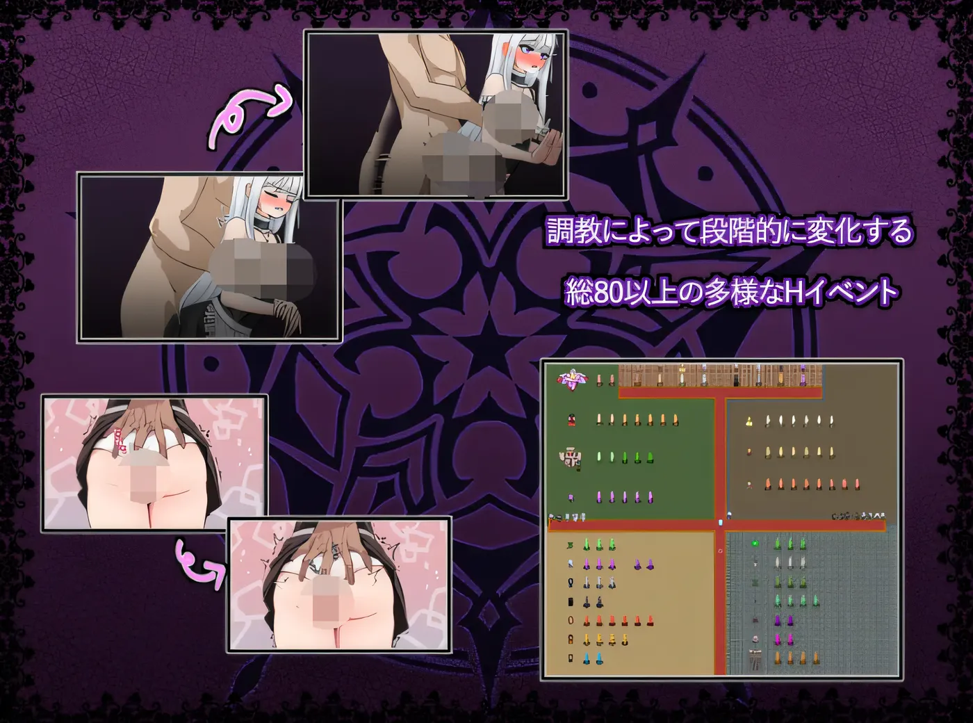 图片[2]-w1902 迷宫城庇护所 云翻汉化版 [新作/737.2M]-11