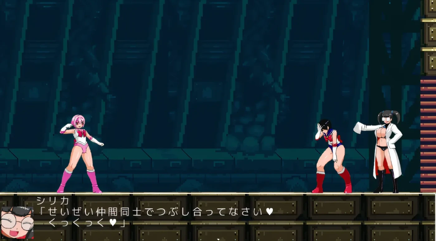 图片[3]-w1521 女怪人VS女裝戦士君2 Ver1.03 AI漢化版 [新作/456.3M]-11