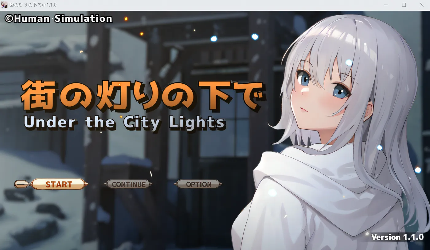 图片[4]-w1378  城市灯光下模拟欲望与谈判 Ver1.10 云翻汉化版 [新作/396.2M]-11