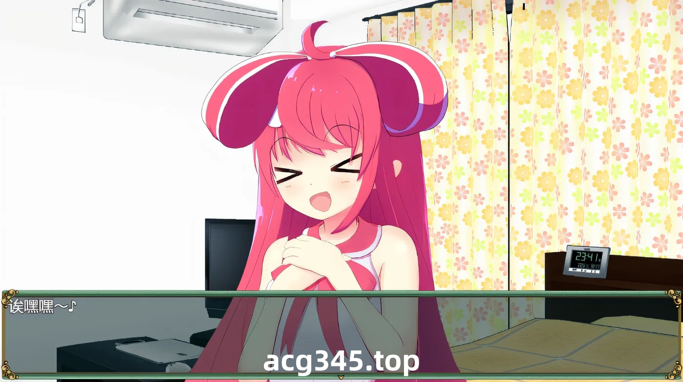 w1589少年想要調情 雲翻漢化版 [新作/262M]-11