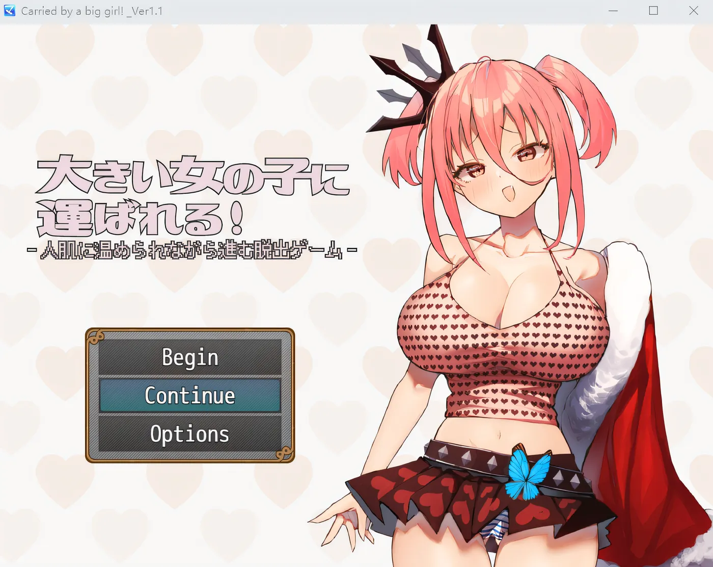 图片[3]-w1592  被一個大姑娘抱走了！ Ver1.1 雲翻漢化版 [新作/448.2M]-11