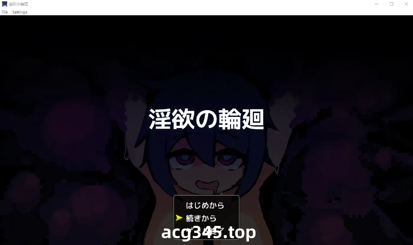 w1597  欲望的循環 雲翻漢化版 [新作/230.9M]-11