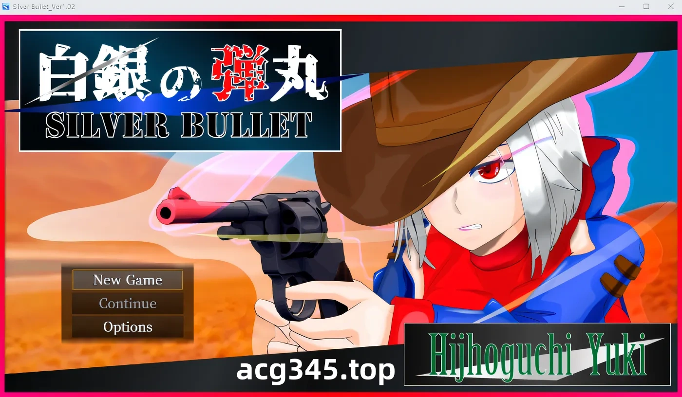 w1631  SILVER BULLET～陷入情欲的女警长与女圣骑士～ Ver1.02 云翻汉化版 [新作/1.2G]-11