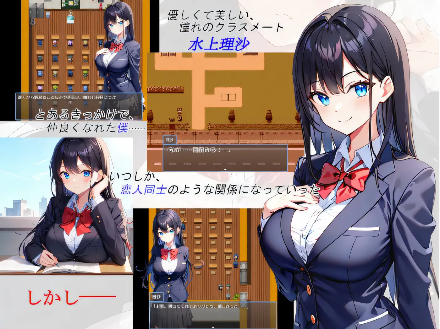 图片[4]-w1668 戴绿帽子的巨乳女高中生丽莎的银荡～现在在学校的某个地方～ 云翻汉化版 [新作/384.5M]-11