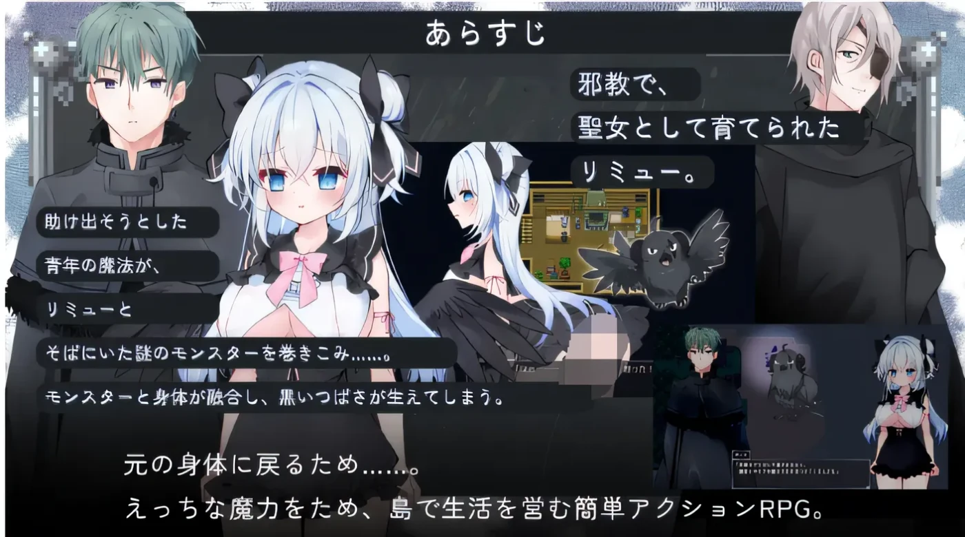 图片[3]-w1672 Midnight Seaside AI汉化版 [新作/521.4M]-11