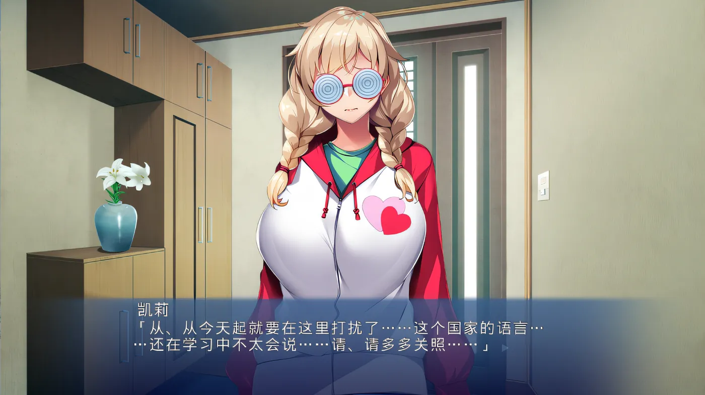 图片[3]-w1775 对无知的女留学生进行银乱洗脑！~ 这真的是这个国家的文化吗？~Claude3.5 云翻汉化版 [新作/565.5M]-11