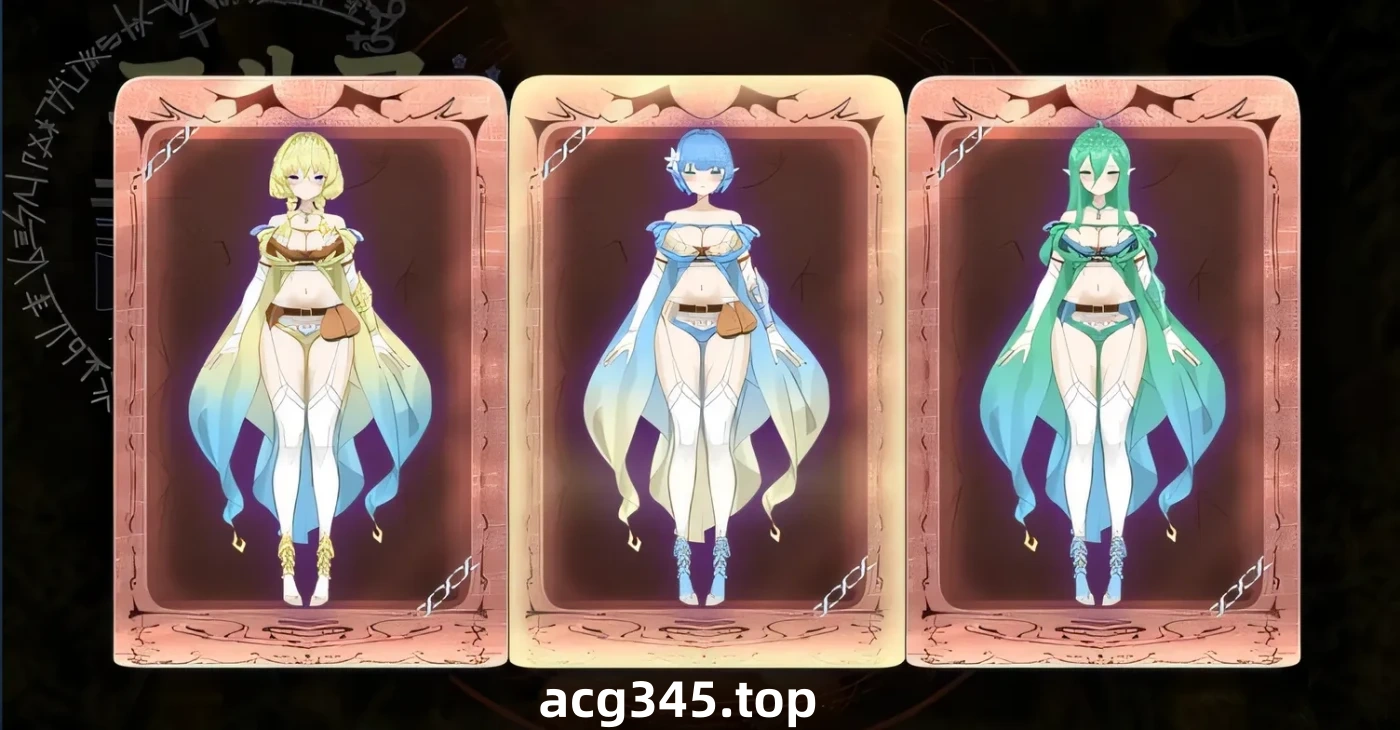 w1899  妖精调教仪式 Steam官方中文版 [新作/1.8G]-11