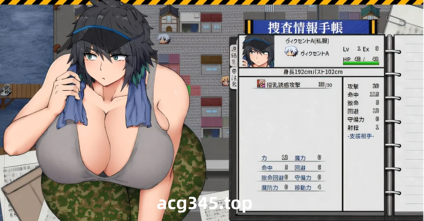 w1516 诱惑组织 Vixent Heart Ver0.2.1 云翻汉化版 [新作/1.4G]-11