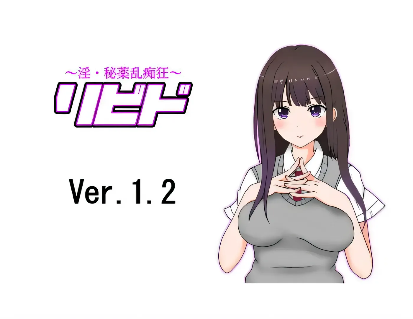 图片[3]-w1520 性欲 ~ 银蕩/秘密毒品瘋狂 Ver1.20 雲翻漢化版 [新作/5G]-11