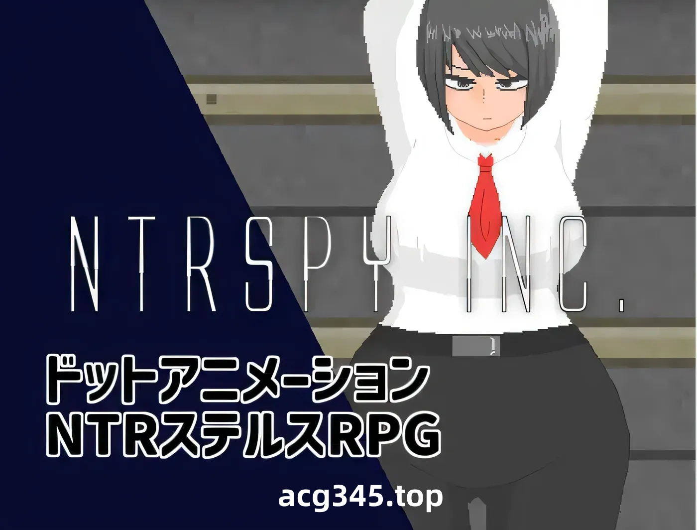 w1525  NTRSPY inc. Ver1.02 AI漢化版 [新作/816.3M]-11