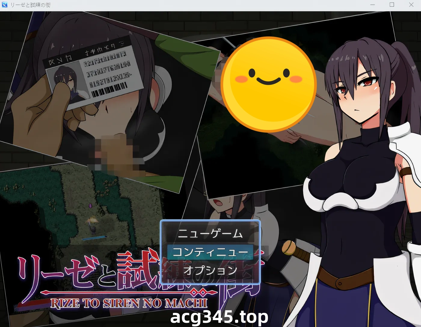 w1616  莉洁丝与试炼之城 Ver1.0 云翻汉化版 [新作/804.1M]-11