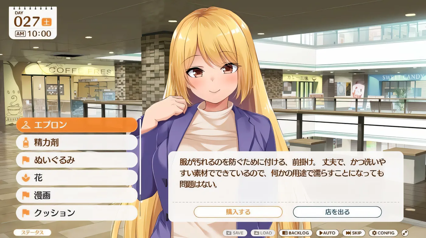 图片[3]-w693 魔王大人同居中 ～与异世界魔王如胶似漆的同居生活～ 官方中文步兵版 [新作/1.9G]-11