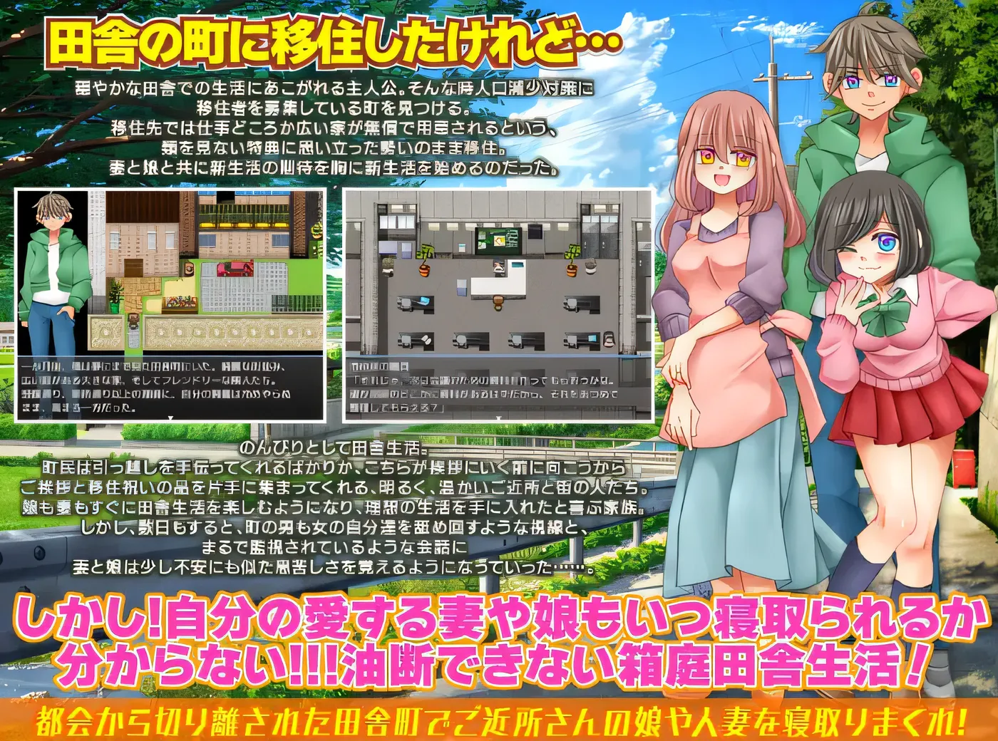 图片[5]-w1371 不能放松的邻里NTR生活 云翻汉化版 [新作/169.6M]-11