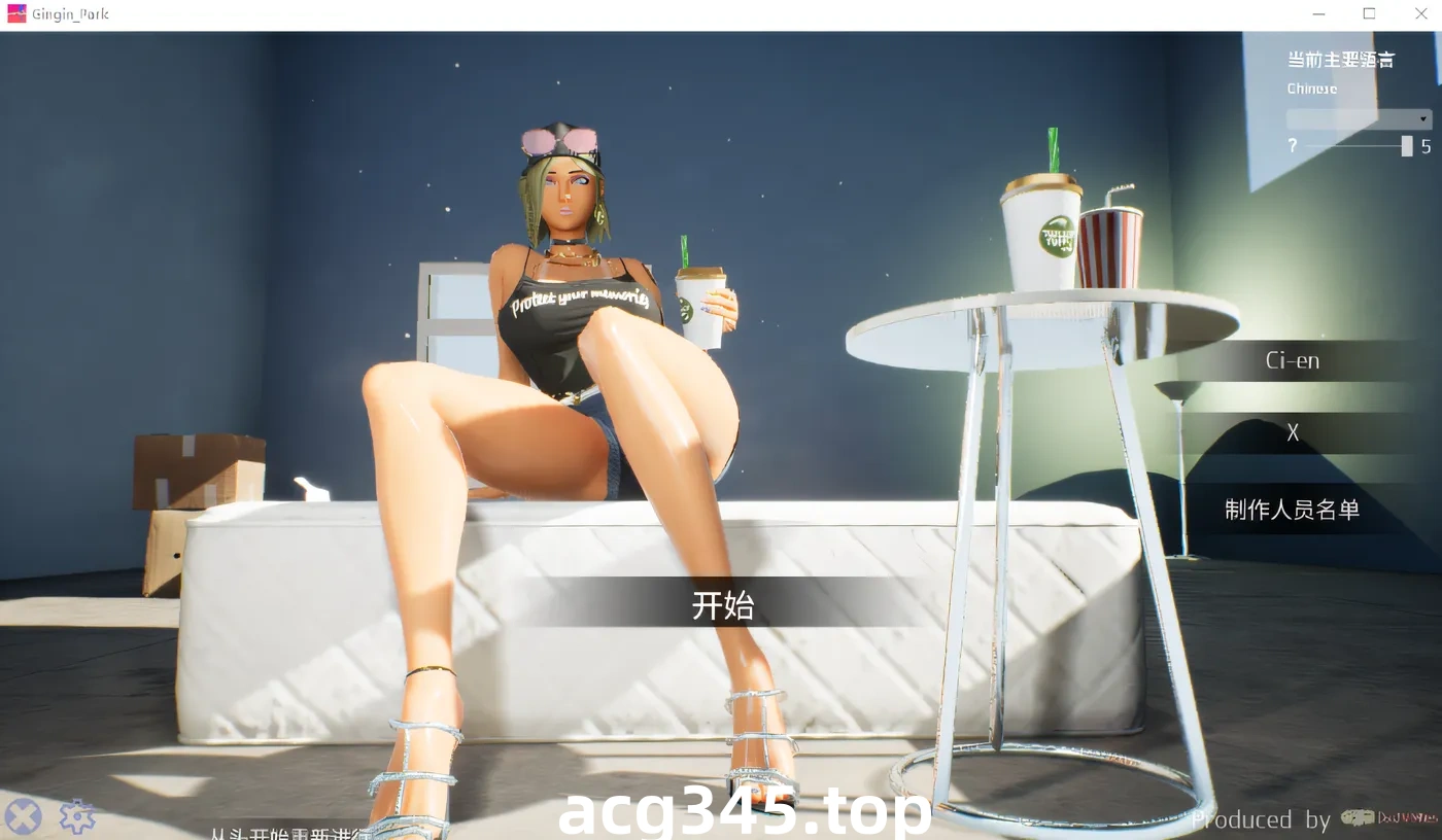 w1379  Gin Park☆巨ru正妹×chu女男～极限！曝光反向拾取指令~实时3D游戏 Ver1.10 云翻汉化版 [新作/3.5G]-11