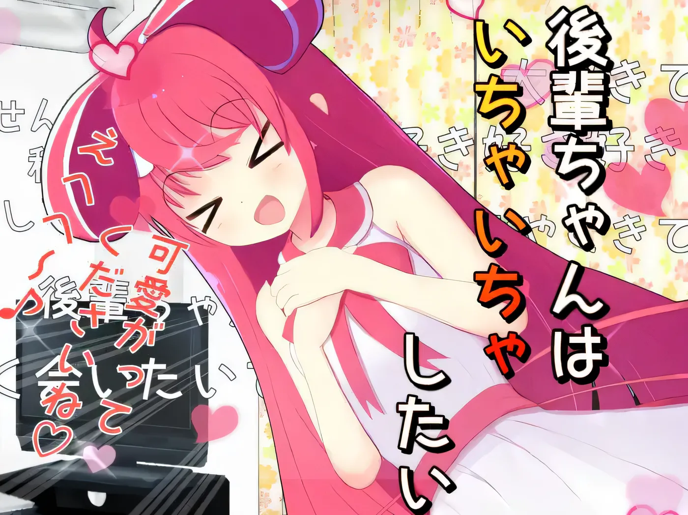 图片[3]-w1589少年想要調情 雲翻漢化版 [新作/262M]-11