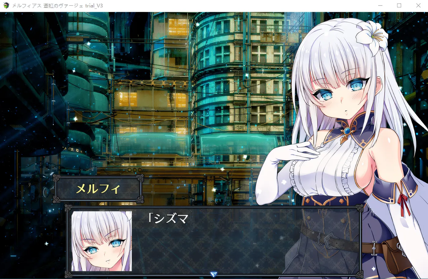 图片[3]-w1392  苍红的梅尔法斯 体验版V4 AI汉化版 [更新/3.3G]-11