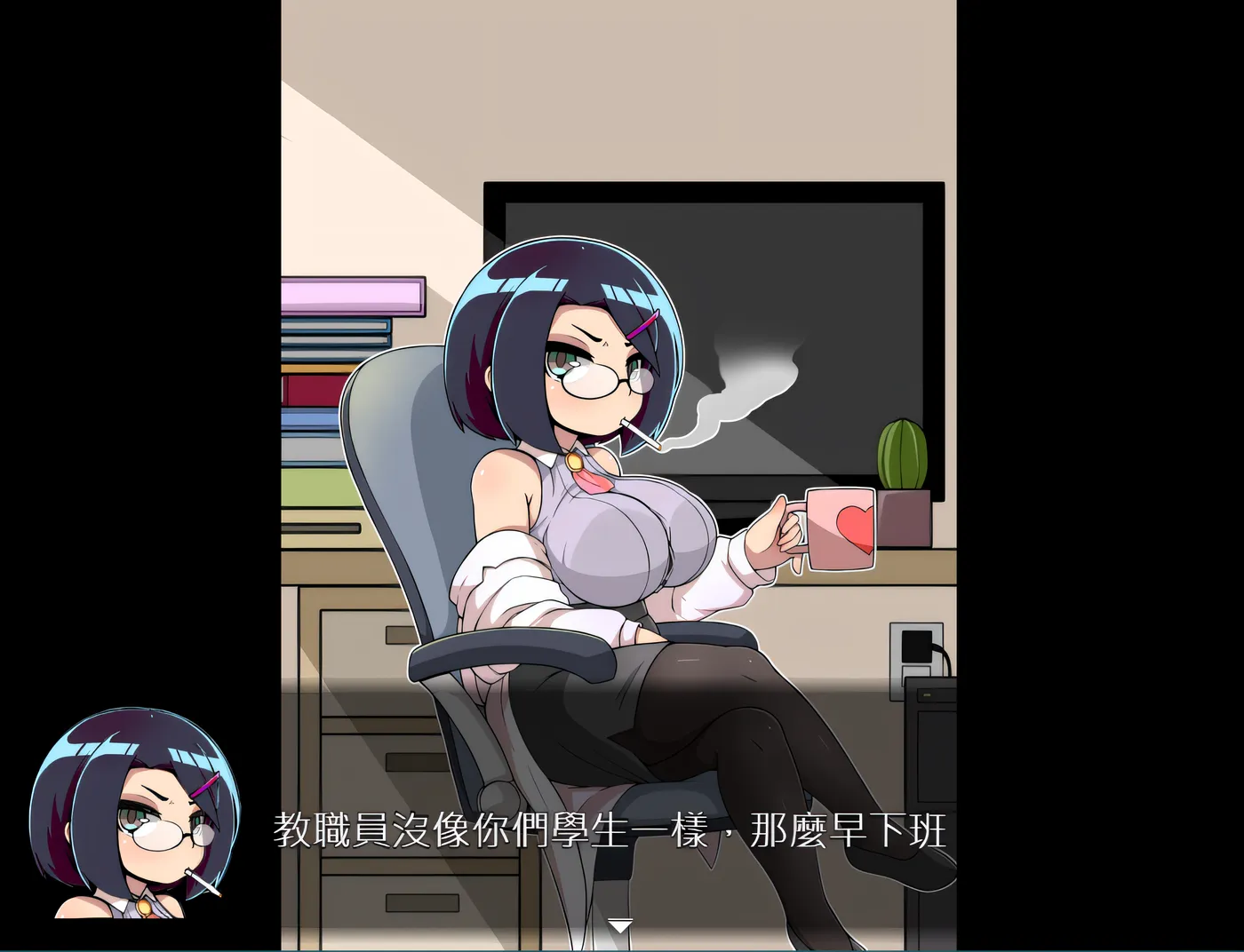 图片[3]-x910 对侄子的要求都完全接受的巨ru合法萝莉姑姑 官方中文版 PC＋安卓模拟器joi-11