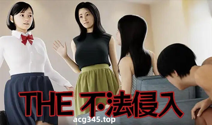 w1865 THE 不法侵入 I生肉-11