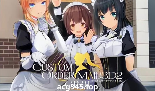 w1866 3D定制女仆V1.12 官方中文-11