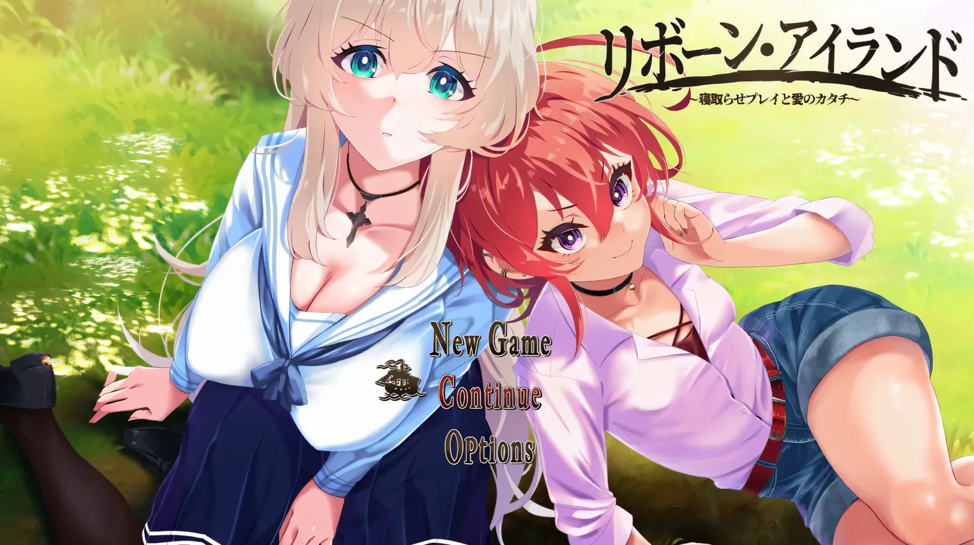 图片[2]-w1799 复活岛Ver1.01 先行体验版 AI汉化 [新作/1.1G]-11