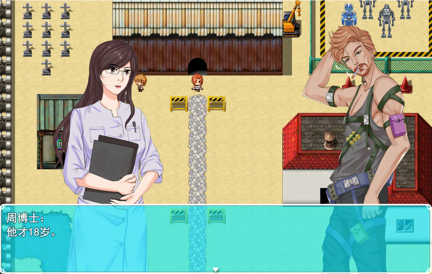 图片[3]-w1599  異種戰争少女 Ver1.4 漢化版 [新作/534.7M]-11