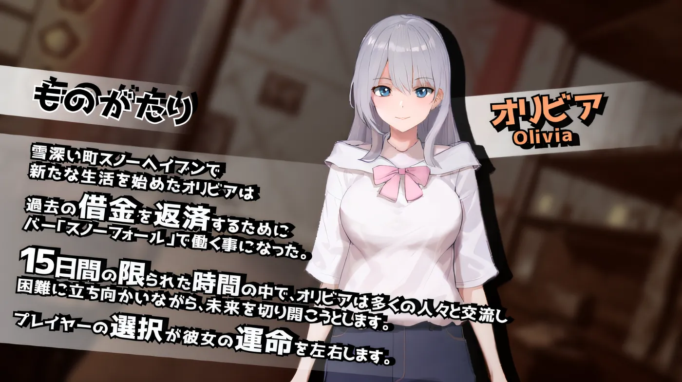 图片[5]-w1378  城市灯光下模拟欲望与谈判 Ver1.10 云翻汉化版 [新作/396.2M]-11