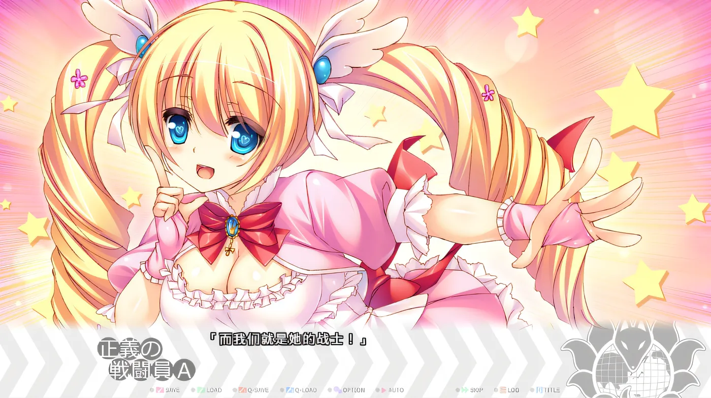 图片[3]-w1627 绝对征服☆学园结社パニャニャンダー!! ～DOPYUTTO 实行、色欲怪人恶作剧实习色情作战！～ 云翻汉化版 [新作/3.4G]-11