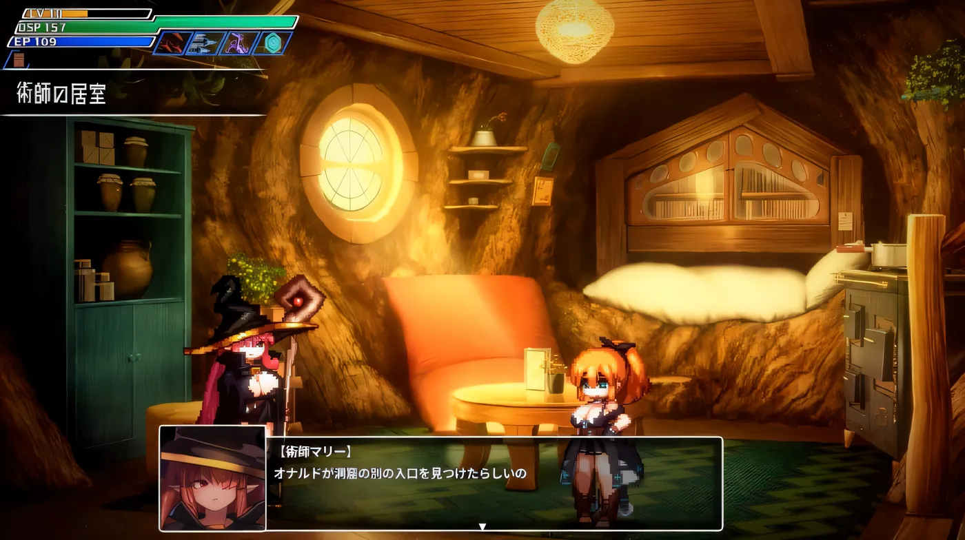 图片[3]-w1659  封○洞窟 瑟情巢穴Ver2.02+DLC 官方中文版+存档 [新作/1.1G]-11