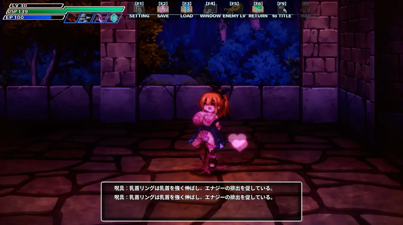 图片[4]-w1659  封○洞窟 瑟情巢穴Ver2.02+DLC 官方中文版+存档 [新作/1.1G]-11