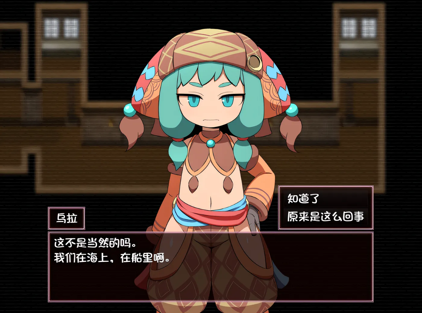 图片[4]-w1368  SEQUEL thirst Ver1.00 AI汉化版 [新作/1.3G]-11