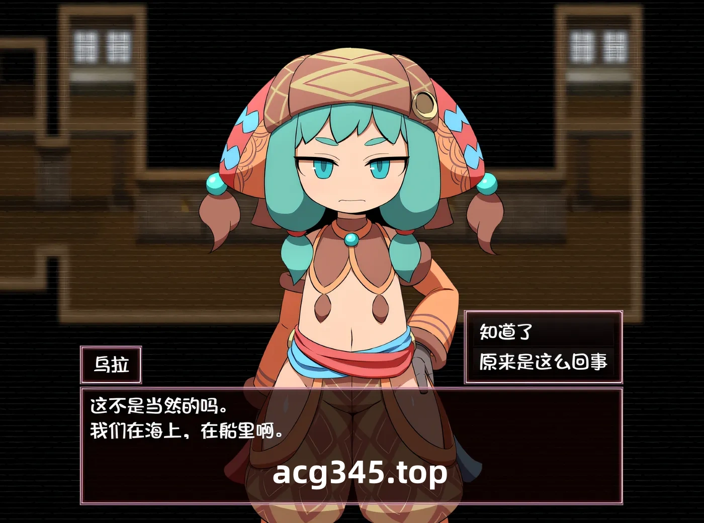 w1368  SEQUEL thirst Ver1.00 AI汉化版 [新作/1.3G]-11