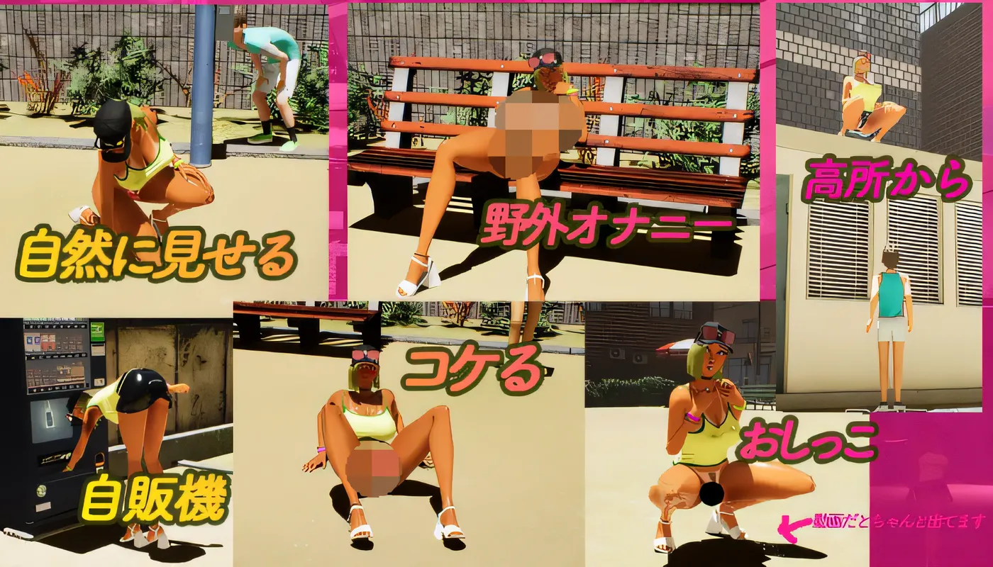 图片[6]-w1379  Gin Park☆巨ru正妹×chu女男～极限！曝光反向拾取指令~实时3D游戏 Ver1.10 云翻汉化版 [新作/3.5G]-11