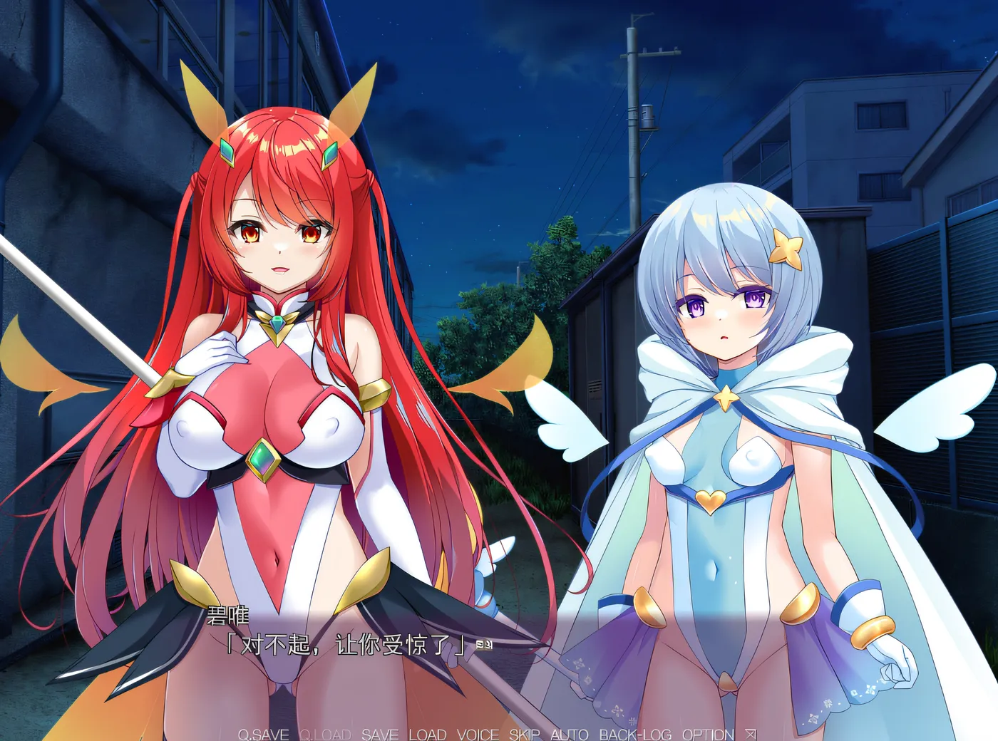 图片[4]-w1366 魔法少女卡伦 – 堕落姐妹消失在地狱竞技场 – Claude3.5 云翻汉化版 [新作/860.6M]-11