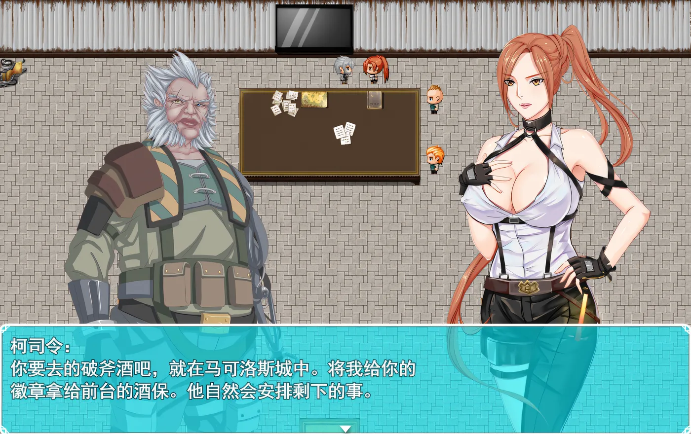 图片[4]-w1599  異種戰争少女 Ver1.4 漢化版 [新作/534.7M]-11