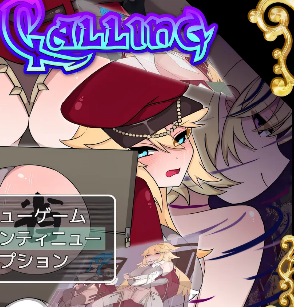 图片[3]-w1580  不良召喚～堕落與反省之章～挂載AI漢化版+存檔 [新作/1.2G]-11