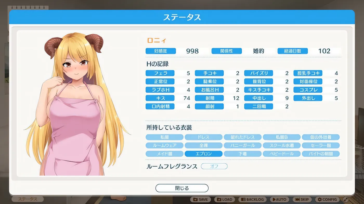 图片[7]-w693 魔王大人同居中 ～与异世界魔王如胶似漆的同居生活～ 官方中文步兵版 [新作/1.9G]-11