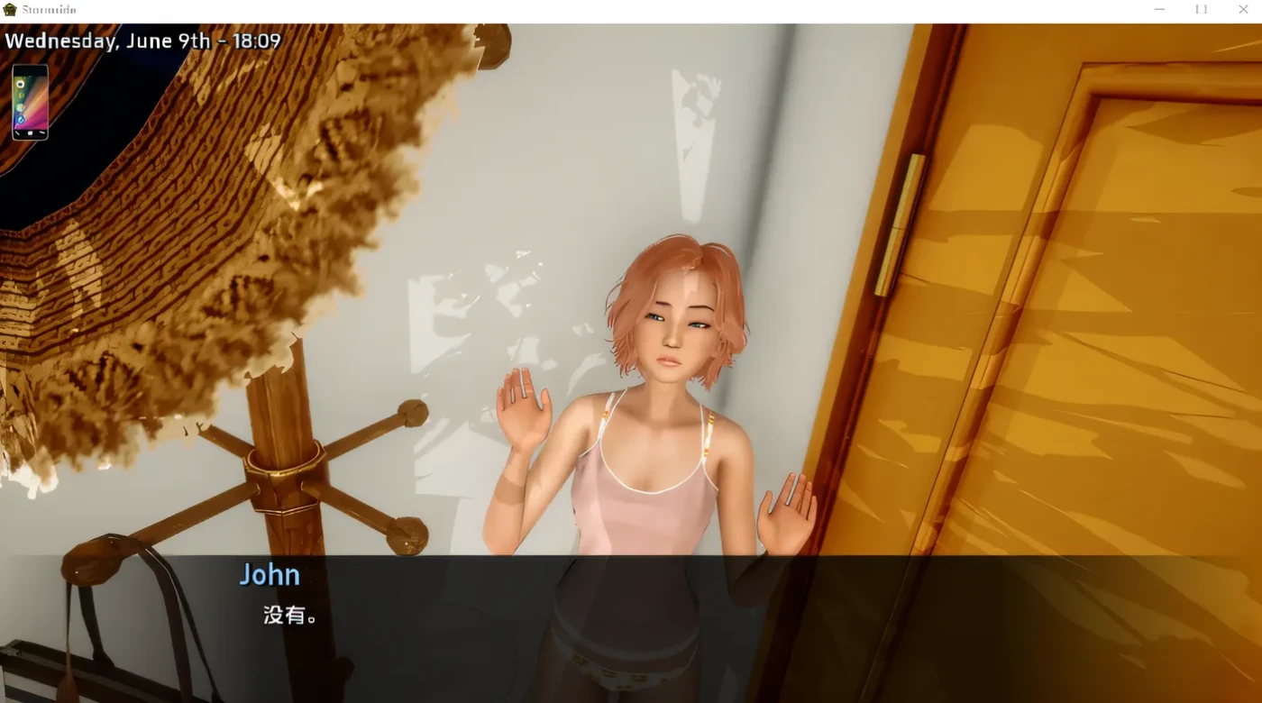 图片[4]-T1001 风暴边疆 Stormside Ver0.23.1.4 汉化版 [更新/1.7G]-11