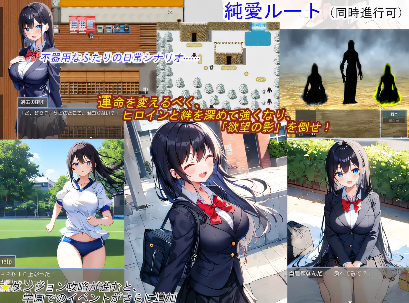 图片[5]-w1668 戴绿帽子的巨乳女高中生丽莎的银荡～现在在学校的某个地方～ 云翻汉化版 [新作/384.5M]-11